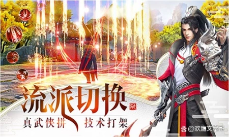 传奇网页游戏真的能赚钱吗知乎,传奇网页游戏真的能赚钱吗安全吗 传奇网页游戏真的能赚钱吗知乎,传奇网页游戏真的能赚钱吗安全吗